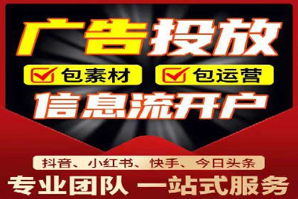 案例解析：百度推广代理商助力企业拓展市场